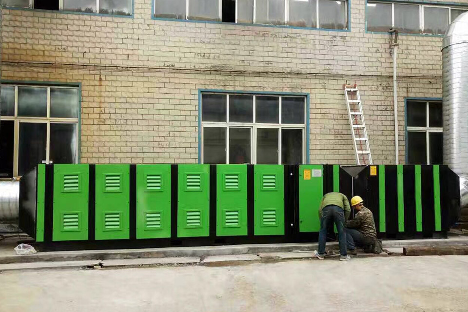 庆城光催化废气处理设备